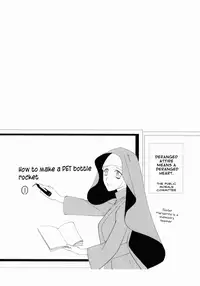 [Johnouchi Nene] Otome Senshi Lovely 5! Complete [English][Tsundere Translations & Papapaya]