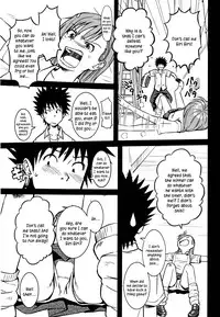 (C75) [Homunculus] Toaru H no Railgun (Toaru Kagaku no Railgun) [English] [Kusanyagi]