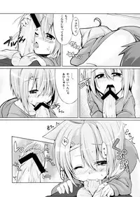 (Mimiket 28) [Mayorice Suishou Iinkai (Dodomeiro Mayonnaise)] Harusaki Nekosaki.