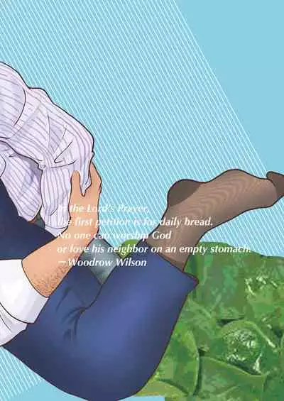 [Jitenshasougyou (schwinn)] Jibun de Tsukutte Tabe Nasai. | 要吃便当的话就请自己去做。 [Chinese] [马栏山汉化组] [Digital]