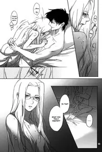 [Kyuuketsukousi (Nankakureman)] Suimutan (Hellsing) [English]