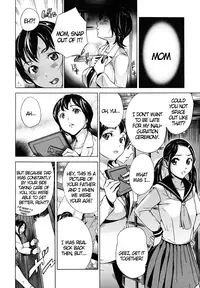 [Sasagawa Hayashi] Hatsukoi | First Love (COMIC MUJIN 2009-07) [English] [DGB]