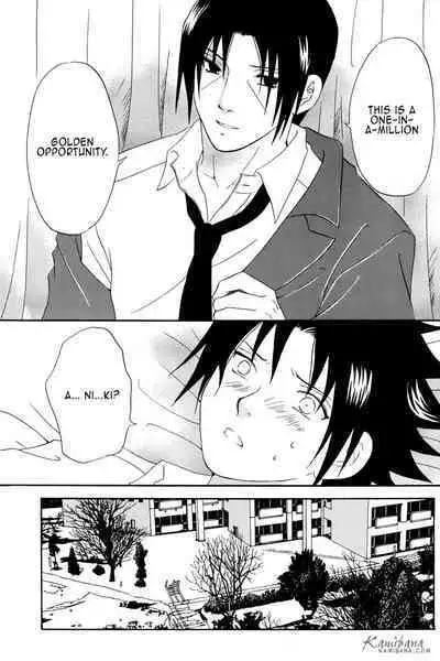 [MUTSUMIX (Mutsuki)] Gakuen Kyoudai | Brocademy (Naruto) [English]