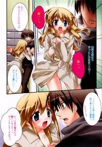 [Suzudama Renri] Yellow Cherry Pie