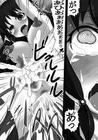 [Yuzuponz (You)] Nikugen Benki ~Choukyou Kakuchou Soshite Ochiru Made~ (Saki) [Digital]