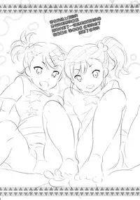 (C86) [Kikkaya (Uesugi Kyoushirou, Sakaki Yuino)] GOMANETSU (THE IDOLM@STER) [Chinese] [脸肿汉化组]