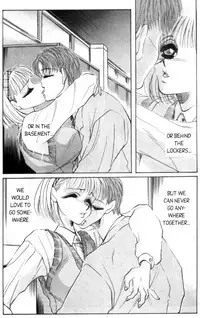 [Akira Gatgaw] Love Drive Vol 1 Part 5 [English]