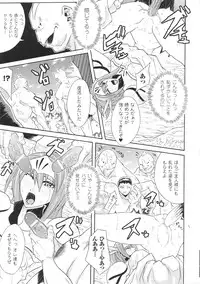 [Anthology] Valkyrie Anthology Comics