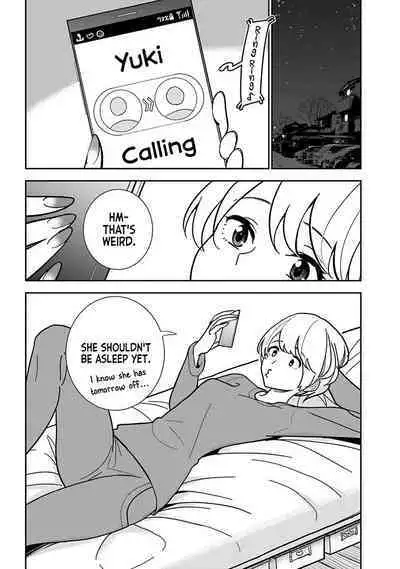 Anata ga Amaku Nedaru Made | Until You Beg so Sweetly