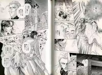 B-BOY Zips 08 乱交RANKO特集