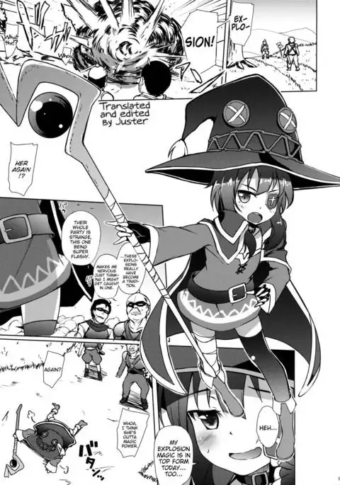 Kono Megumin ni Sainan o! | Disaster Upon This Megumin!
