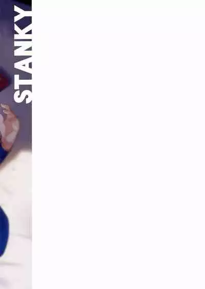 Kishiou no Kimochi Ii Ana