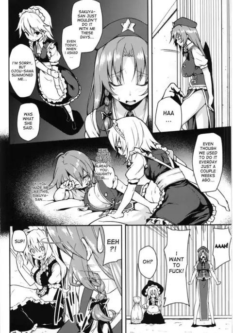 Monban Sonna Koto yori S X da!!