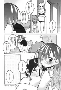 COMIC anthurium 019 2014-11