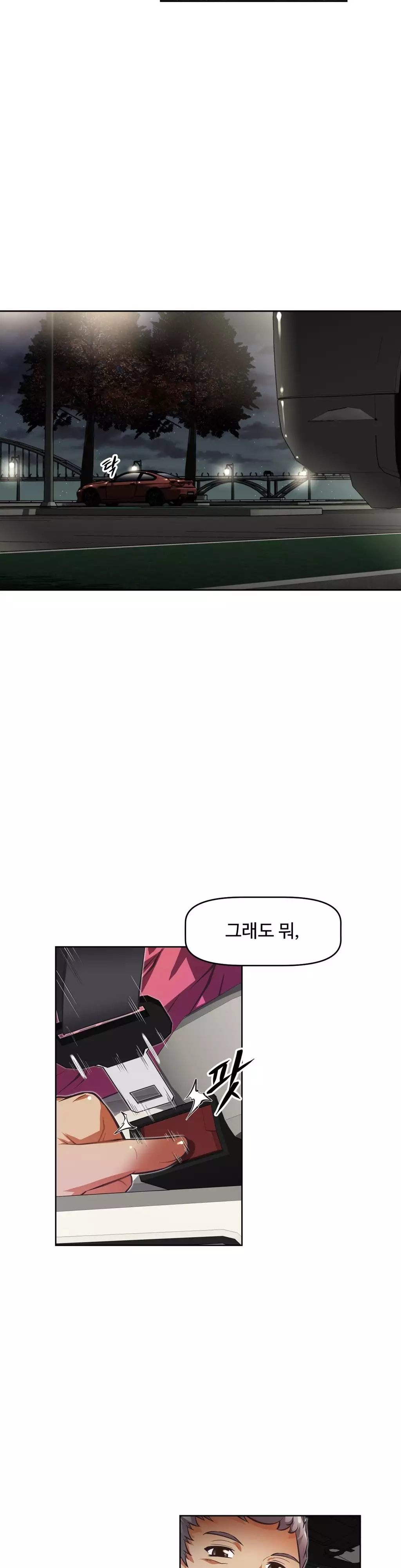 Brawling Go Ch.53-62