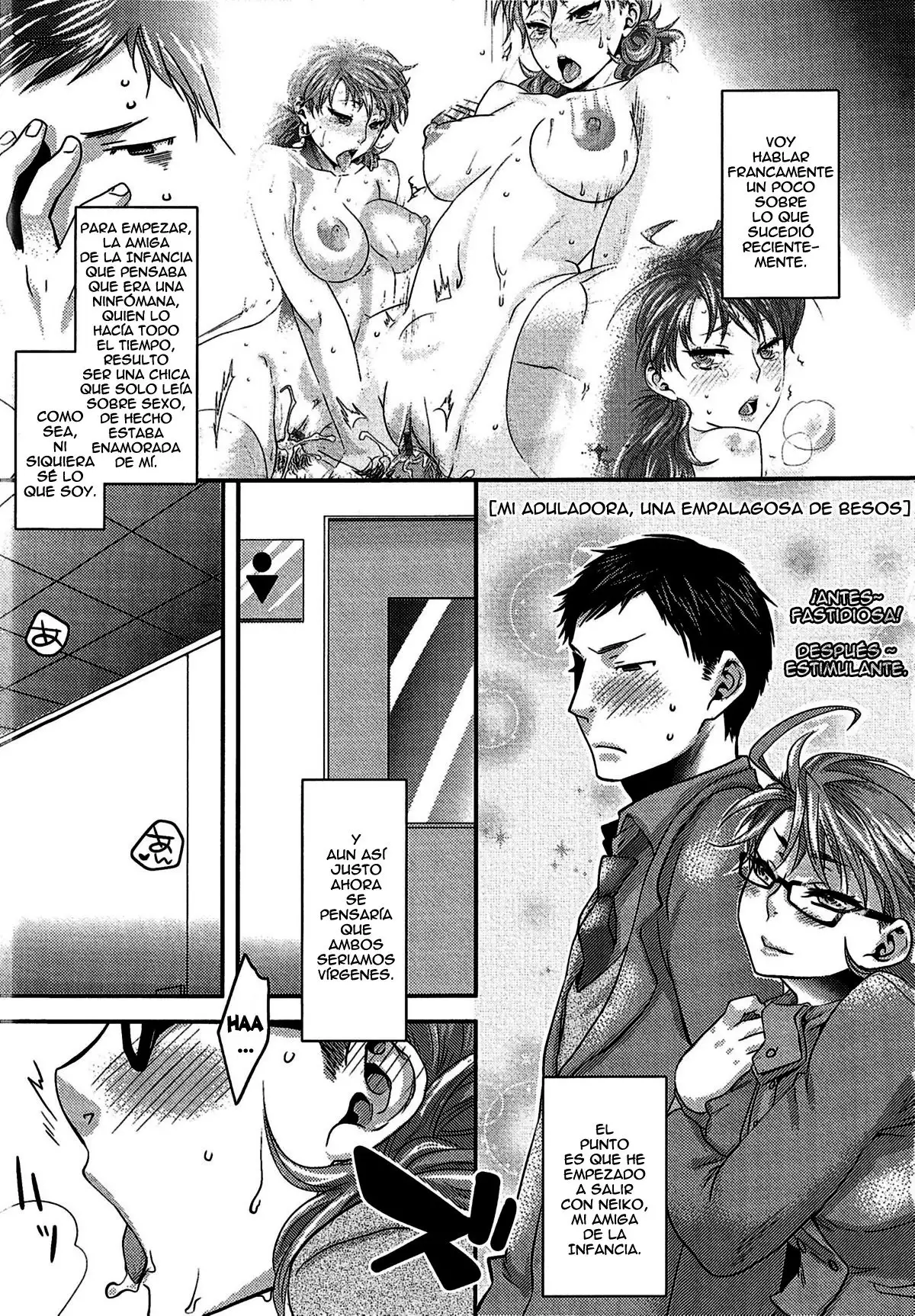 Aisare Shouwaru Love Bitch -My Lovely Bitch-