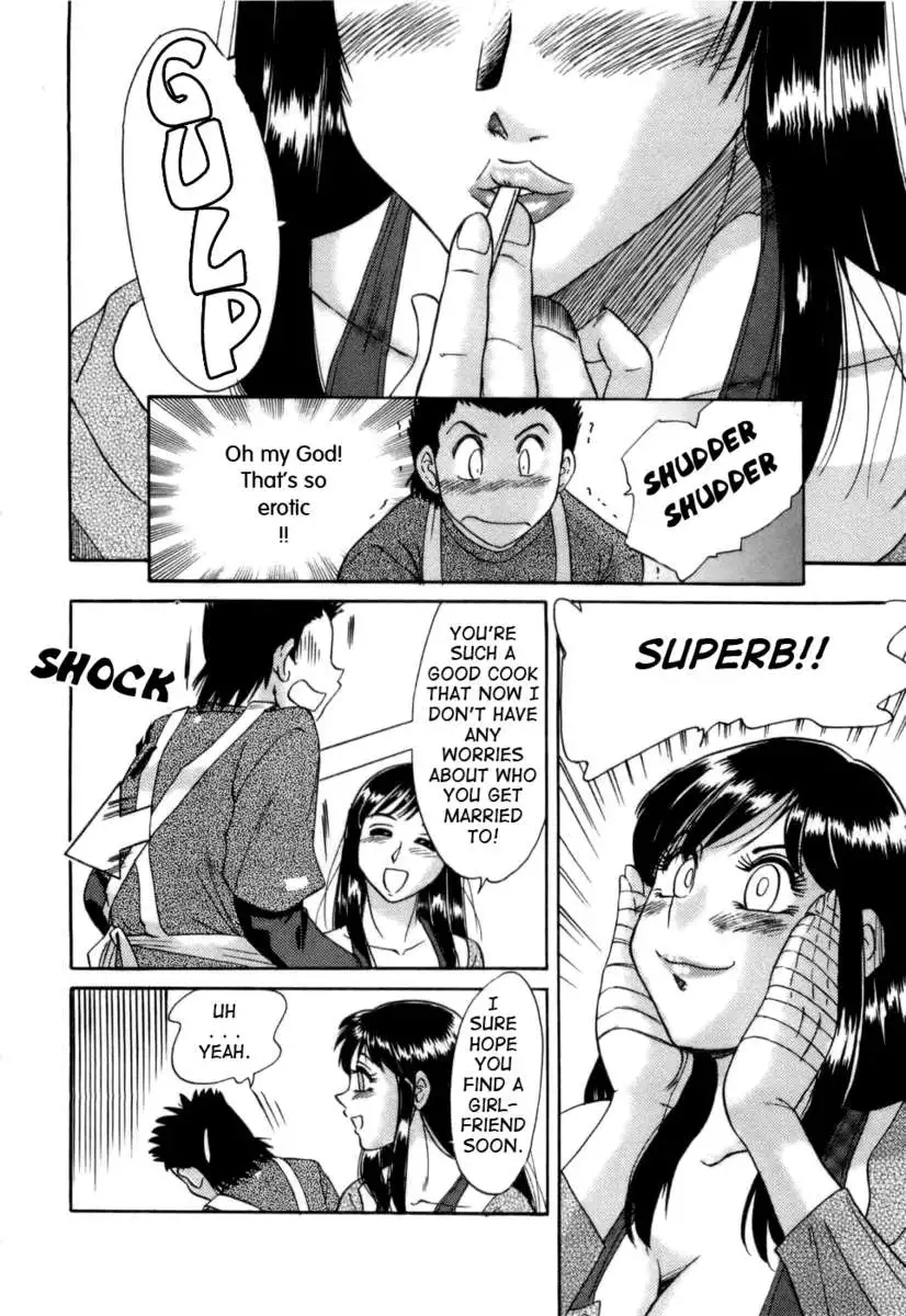 My Mom, The Sexy Idol Vol. 1