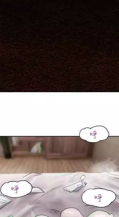 King of hypnotist in Isekai (01-08)-chinese