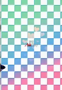 (Futaket 8) [AskRay (Bosshi)] LoliKyokon