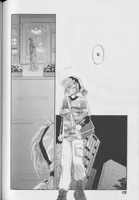 [Anthology ] Coo VOL.8 Me.Ba.E