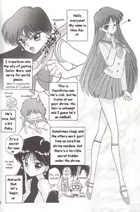 [BLACK DOG (Kuroinu Juu)] Love Deluxe (Bishoujo Senshi Sailor Moon) [English]