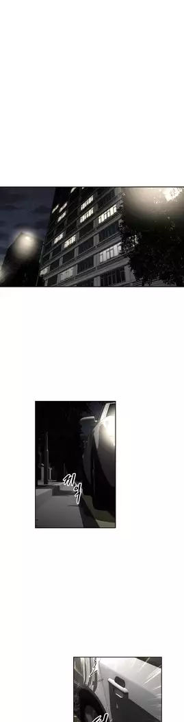 Brawling Go Ch.53-65