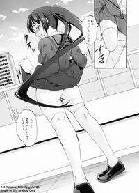 [Amano Kazumi] Dereka Kouryaku Manual