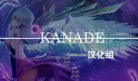 (Reitaisai 11) [Ra-raradan (Ouka)] TOHO Koumakenran (Touhou Project) [Chinese] [Kanade汉化组]