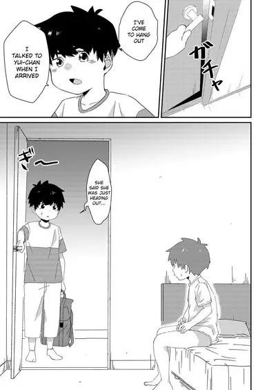 Misete yo | Show me yours