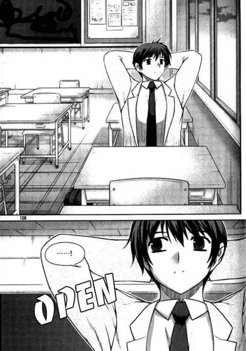 Unbalance x Unbalance - Volume 1 - Chapter 5