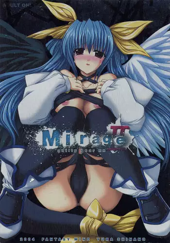 Guilty Gear XX - Mirage II