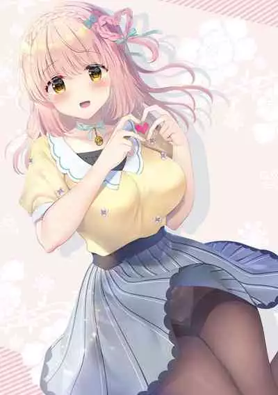 Osananajimi de Koibito no Kanojo to Shitai Koto Zenbu