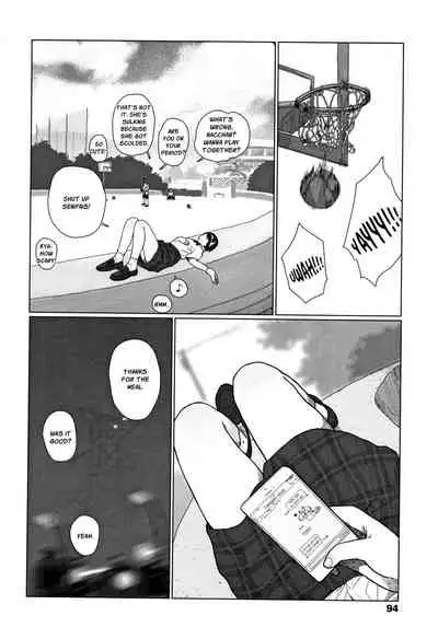 [Ooyoko Yamaame] Ochinai Ame | Unfalling Rain [English] [XNumbers]