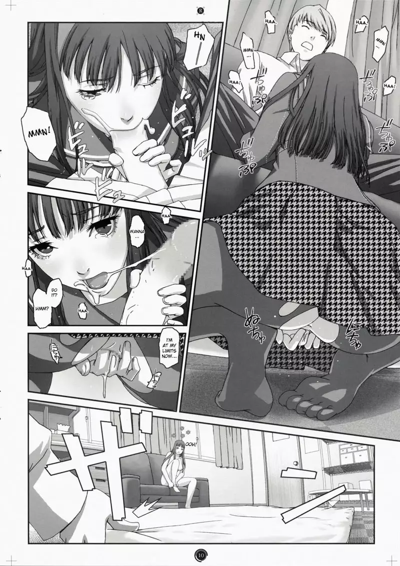 Persona 4 - Plug-in R