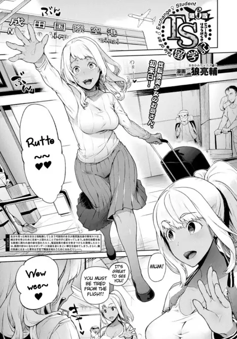 TS Ryuugaku-ki Ch. 1-6