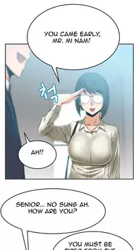 My Office Ch.1-35 (English) (Ongoing)