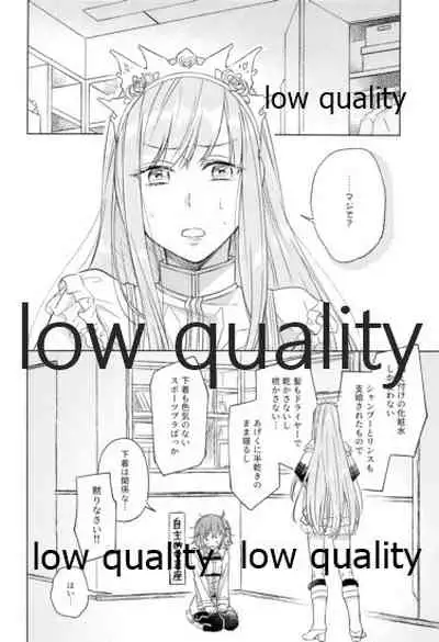 Kimi ga Sakaseta Koi no Hana