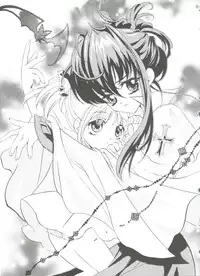 (SC12) [NEKOMIYA (Nekomi Haruto)] JUICY FRUITS (Sister Princess)