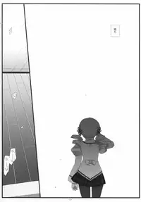 (COMIC1☆5) [D.N.A.Lab. (Miyasu Risa)] Kawaisou Yellow (Puella Magi Madoka☆Magica)