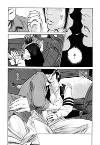 [Tomisawa Chinatsu, Hazuki Kaoru] My Pure Lady Vol.10