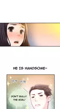 Tissue Thieves Ch.1-15 (English) (Ongoing)