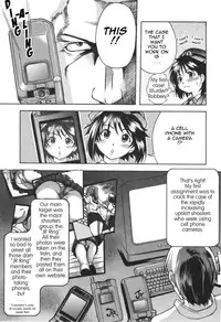 [Shiwasu no Okina] Bust the JR Ring upskirt shooters