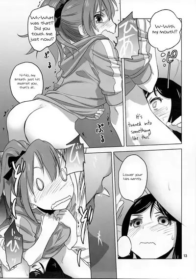 (C92) [VOLUTES (Kurogane Kenn)] Caploco (Action Heroine Cheer Fruits) [English] {/u/ scanlations}