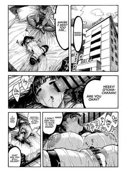 [Hiruneya-san (Hirune)] Otoha-chan to SEX [English] [maipantsu] [Digital]