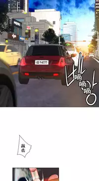 [Juder] 莉莉丝的脐带(Lilith`s Cord) Ch.1-20 [Chinese]