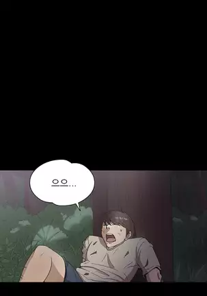 The Secret of Clam Island Ch.0-27