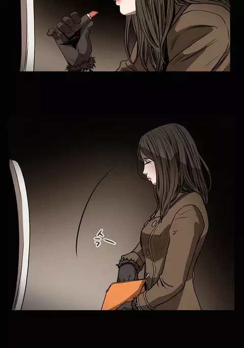 Kitsch | Disrespectful Bitch Ch. 1-71