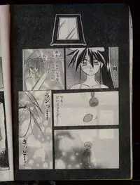 Comic Papipo 1996-04