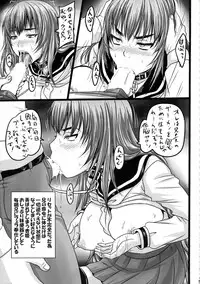 (CSP6) [Nozarashi (Nozarashi Satoru)] Hime Rekishi