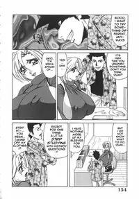 Private Teacher [English] [Rewrite] [EroBBuster]